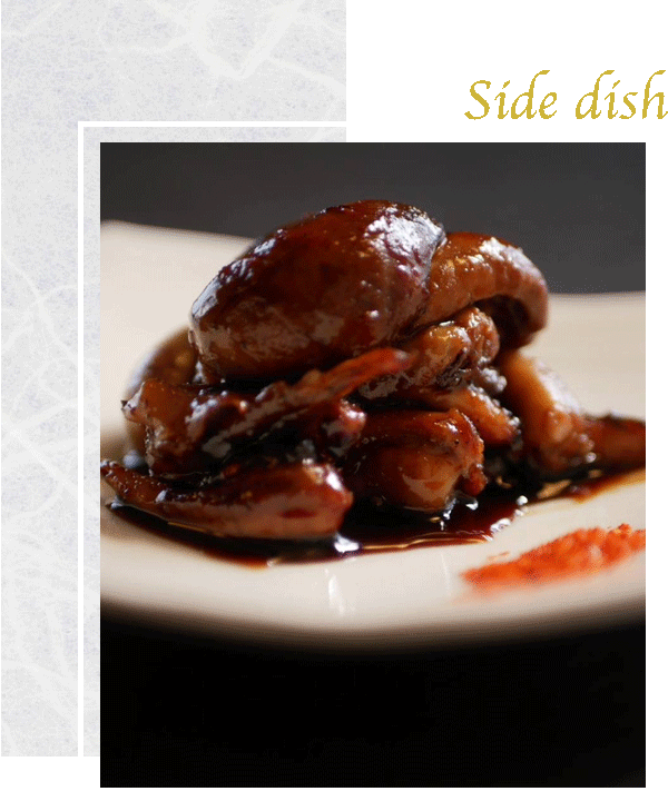 サイド：肝焼き (키모야키)