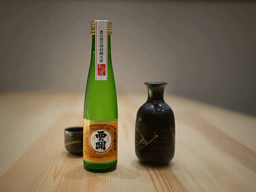 日本酒 西の関（甘口）