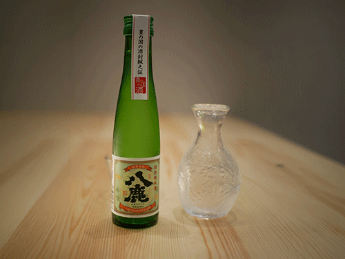 日本酒 八鹿（辛口）