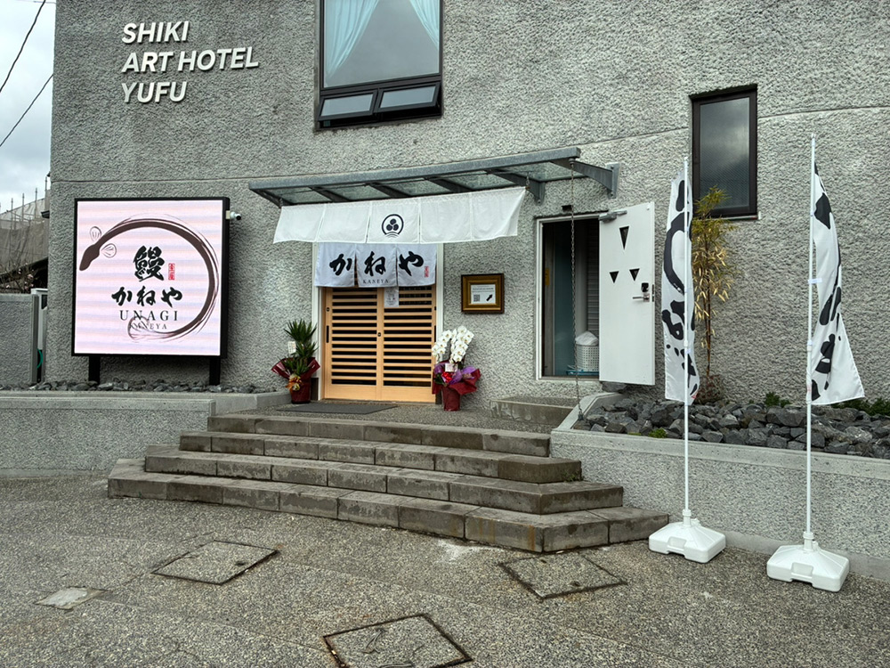 店内写真8