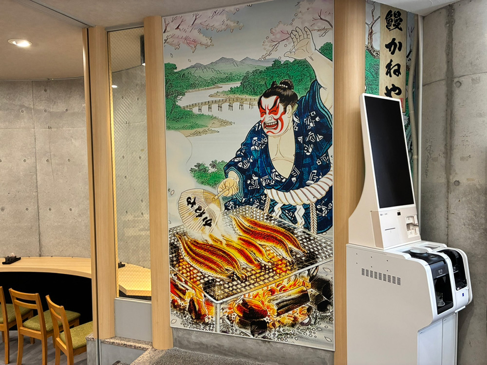 店内写真10