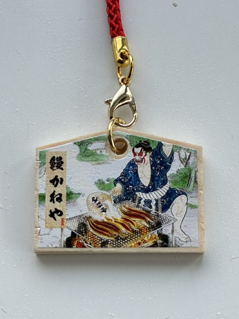 アンケートご回答で「オリジナルミニ絵馬根付け」プレゼント開催中